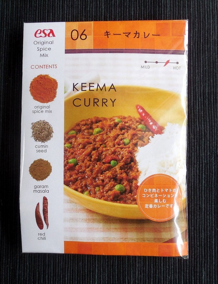 スパイスセット/すべての商品 | ESA SHOP +happiness